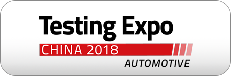Testing Expo China - Automotive 2018