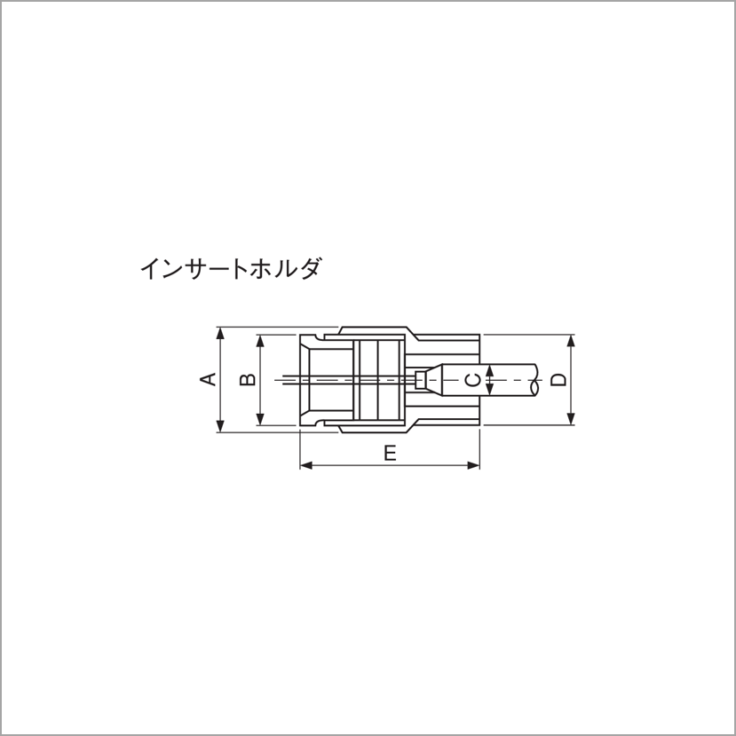 インサートホルダの外観図