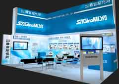 “2009年汽车测试及质量工程博览会”展出介绍