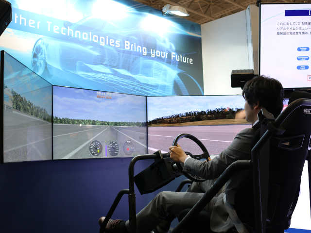 2016 AUTOMOTIVE ENGINEERING EXPOSITION