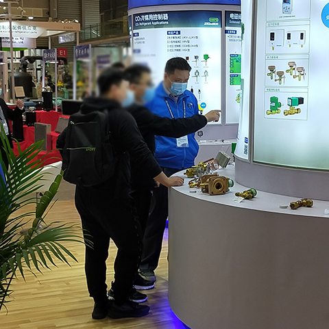 中国制冷展 2021
