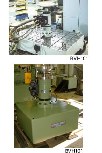 High frequency Vibration Test System