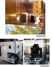Vibration Test System with Mixed-environmental conditions