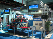 Automotive Testing Expo China 3