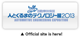 Official site is here!