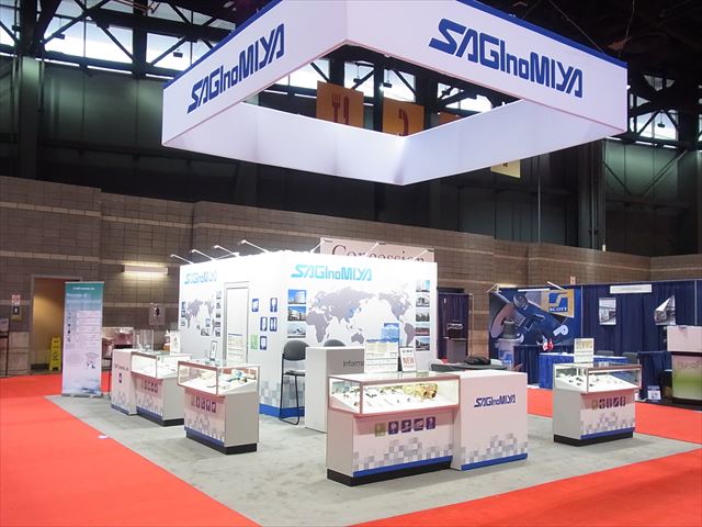 2015 AHR EXPO 2