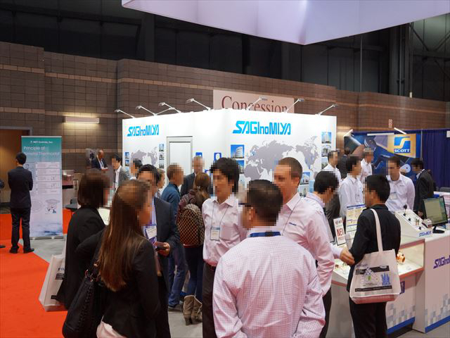2015 AHR EXPO 3
