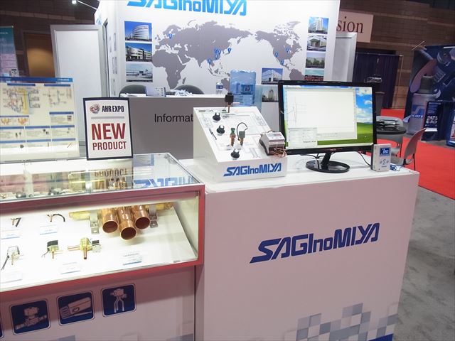 2015 AHR EXPO 4