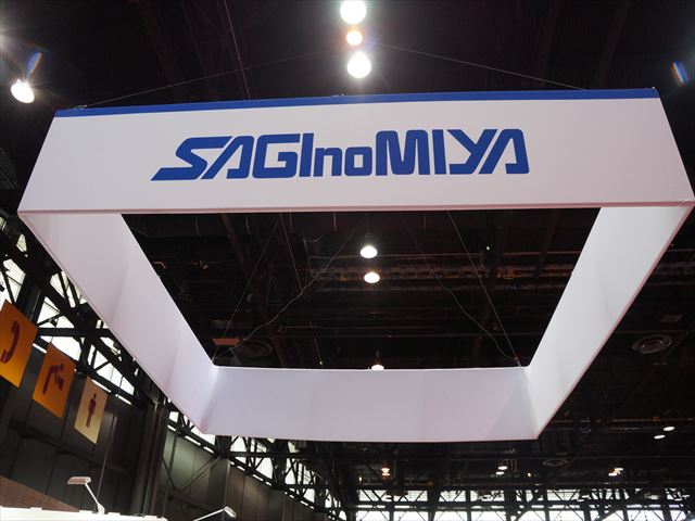 2015 AHR EXPO 5
