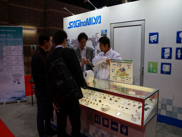2015 AHR EXPO 7