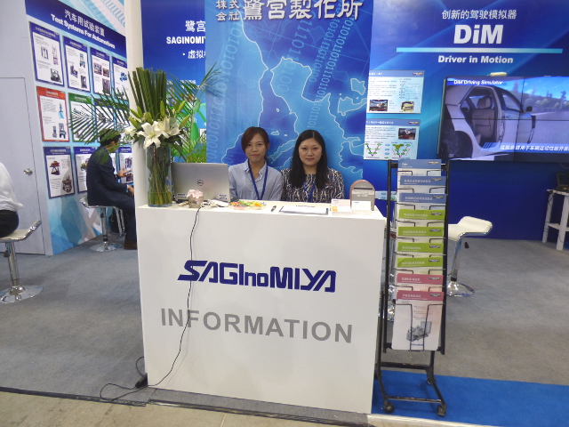 Automotive Testing Expo 2015 3