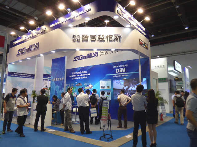 Automotive Testing Expo 2015 4