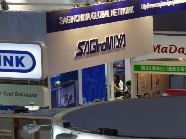 Automotive Testing Expo 2015 5