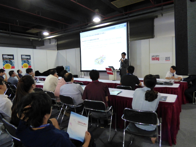 Automotive Testing Expo 2015 7