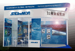 Automotive Testing Expo 2015
