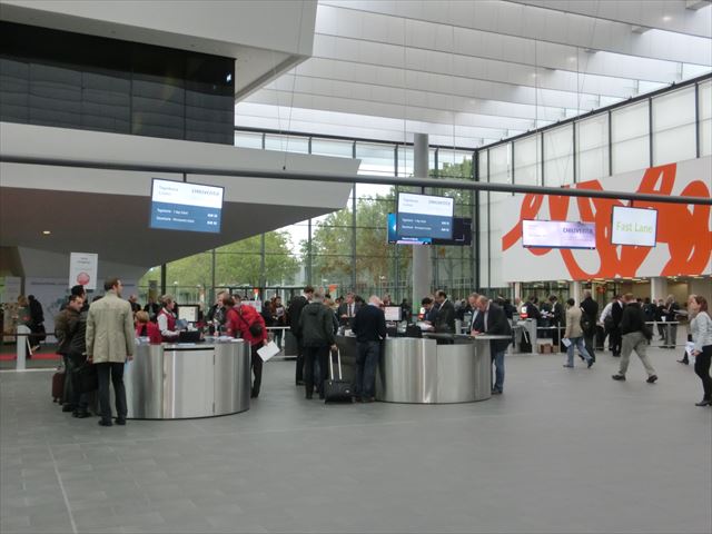chillventa 2016 1