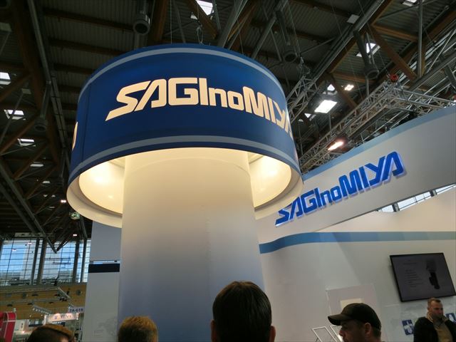 chillventa 2016 2