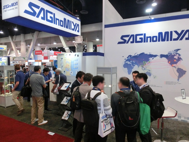 2017 AHR EXPO 5
