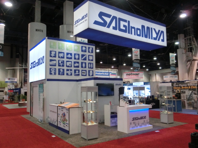 2017 AHR EXPO 7
