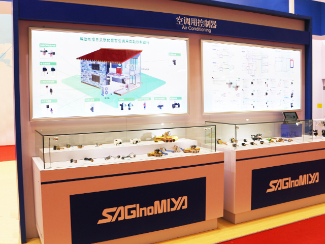 CHINA REFRIGERATION 2017 5