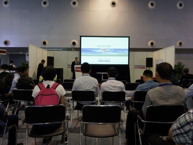 Automotive Testing Expo China 2017 3