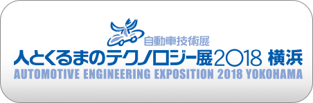 Official Site is Here!