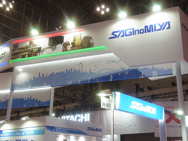 HVAC&R JAPAN 2018 2