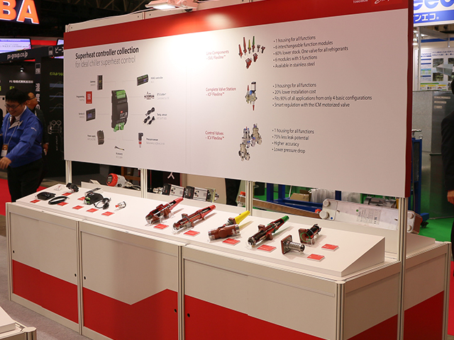 HVAC&R JAPAN 2018 6