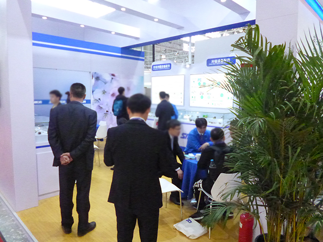 CHINA REFRIGERATION 4