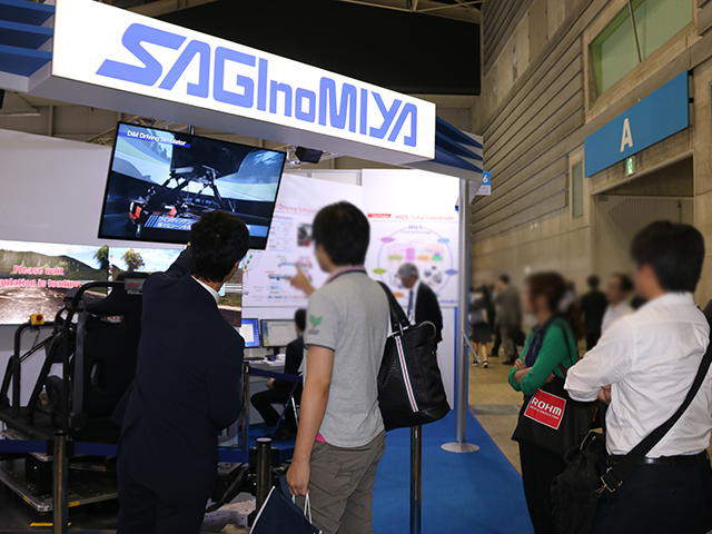 AUTOMOTIVE ENGINEERING EXPOSITIO7