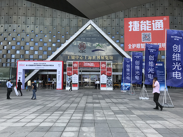 Automotive Testing Expo China 1