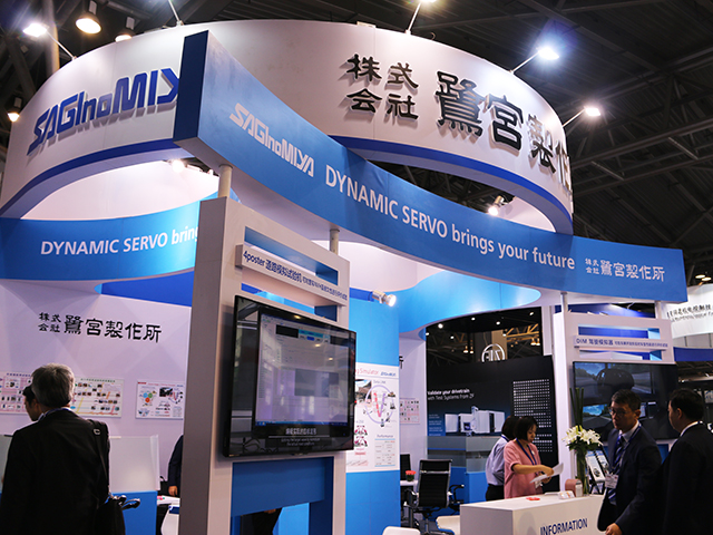 Automotive Testing Expo China 2