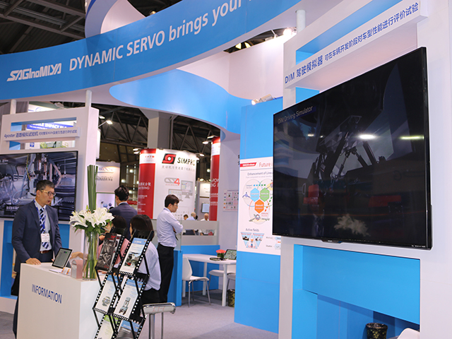 Automotive Testing Expo China 4