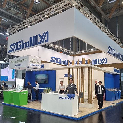 Chillventa 1