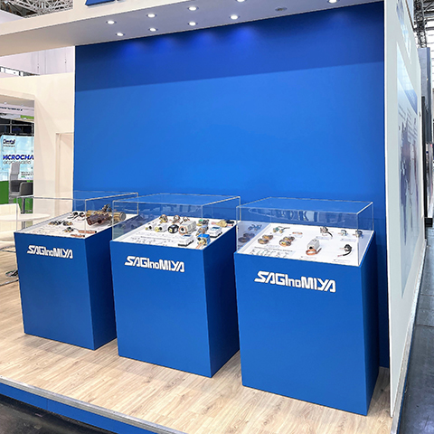 Chillventa 2
