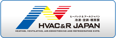 HVAC&R JAPAN 2022