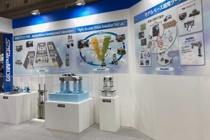 automotive Booth 3