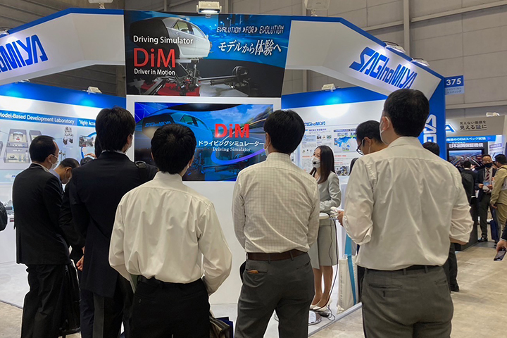 automotive Booth 4