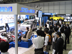 Automotive Enginiaring Exposition 2011
