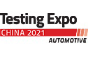 Automotive Testing Expo China 2021